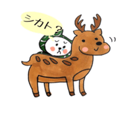 Thieving cat of puns sticker sticker #11069378