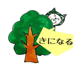 Thieving cat of puns sticker sticker #11069380