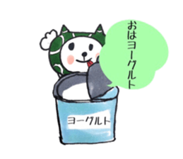 Thieving cat of puns sticker sticker #11069384