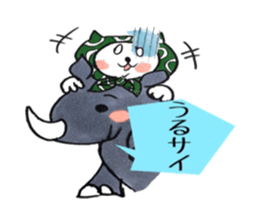 Thieving cat of puns sticker sticker #11069386