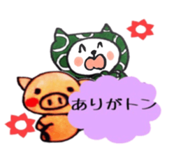 Thieving cat of puns sticker sticker #11069393