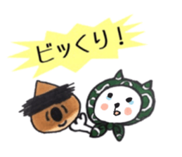 Thieving cat of puns sticker sticker #11069394