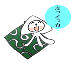 Thieving cat of puns sticker sticker #11069398