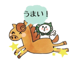 Thieving cat of puns sticker sticker #11069400