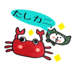 Thieving cat of puns sticker sticker #11069404