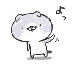 SCONECO sticker #11069408