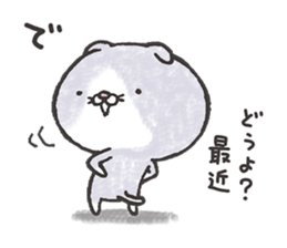 SCONECO sticker #11069409