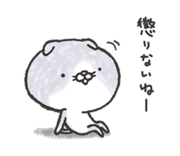 SCONECO sticker #11069410