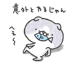 SCONECO sticker #11069413