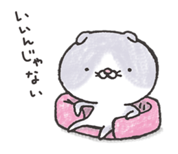 SCONECO sticker #11069414