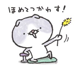 SCONECO sticker #11069416