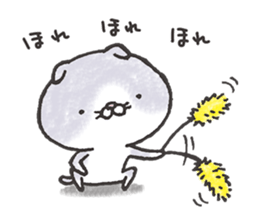 SCONECO sticker #11069417