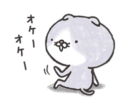 SCONECO sticker #11069420