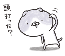 SCONECO sticker #11069426