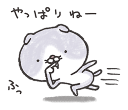 SCONECO sticker #11069431