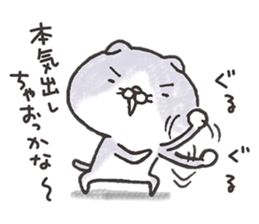 SCONECO sticker #11069432