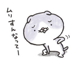 SCONECO sticker #11069433