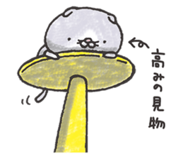 SCONECO sticker #11069434