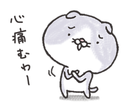 SCONECO sticker #11069436