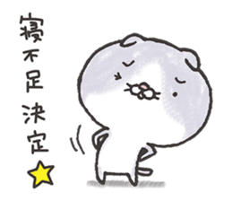 SCONECO sticker #11069437