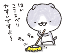 SCONECO sticker #11069438