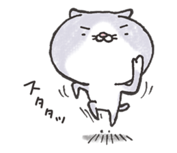 SCONECO sticker #11069439