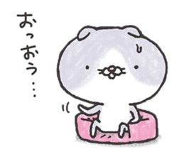 SCONECO sticker #11069440