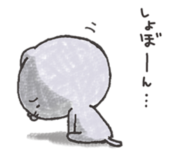 SCONECO sticker #11069446