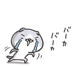 SCONECO sticker #11069447