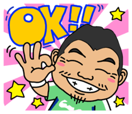RUGBY FUMIAKI TANAKA sticker #11069497