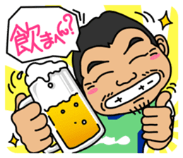 RUGBY FUMIAKI TANAKA sticker #11069507
