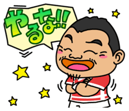 RUGBY FUMIAKI TANAKA sticker #11069517