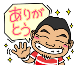 RUGBY FUMIAKI TANAKA sticker #11069523