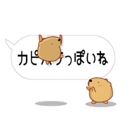 [Balloon] Kyapipara 2 sticker #11069688