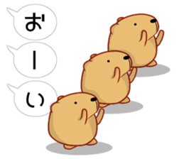 [Balloon] Kyapipara 2 sticker #11069692