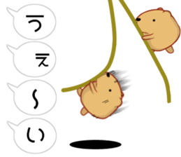 [Balloon] Kyapipara 2 sticker #11069693