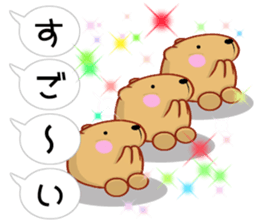 [Balloon] Kyapipara 2 sticker #11069695