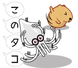 [Balloon] Kyapipara 2 sticker #11069698