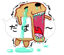 [Balloon] Kyapipara 2 sticker #11069700