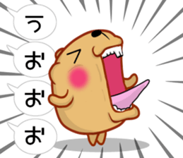 [Balloon] Kyapipara 2 sticker #11069701