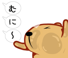 [Balloon] Kyapipara 2 sticker #11069702