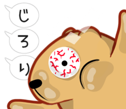 [Balloon] Kyapipara 2 sticker #11069703