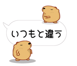 [Balloon] Kyapipara 2 sticker #11069704