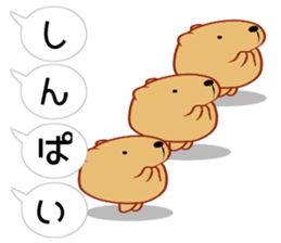 [Balloon] Kyapipara 2 sticker #11069705