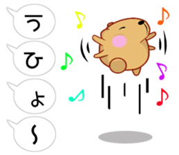 [Balloon] Kyapipara 2 sticker #11069708