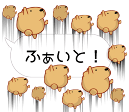 [Balloon] Kyapipara 2 sticker #11069710