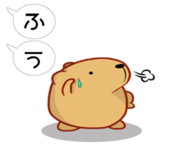 [Balloon] Kyapipara 2 sticker #11069712