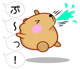 [Balloon] Kyapipara 2 sticker #11069714