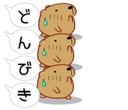 [Balloon] Kyapipara 2 sticker #11069716