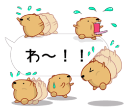 [Balloon] Kyapipara 2 sticker #11069717